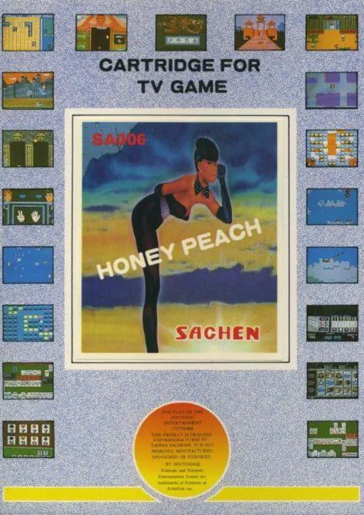 Honey Peach (Taiwan) (En) (Unl)